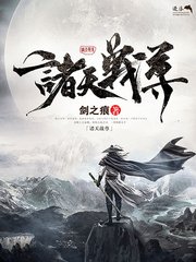 狼友不迷路视频
